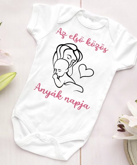 Az első közös anyák napja 2 gyerek body