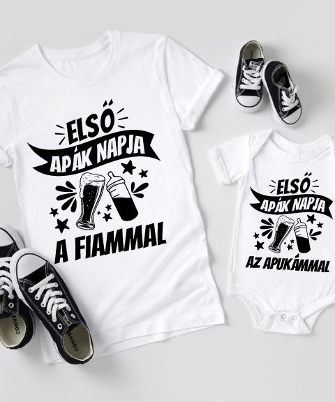 Első Apák Napja, Apa-fia páros felső