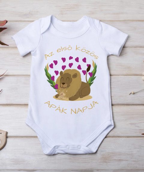 Az első közös apák napja, ölelkező oroszlánokkal gyerek body