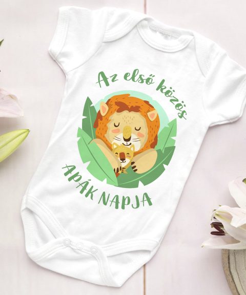 Az első közös apák napja, oroszlánokkal, levelek között gyerek body