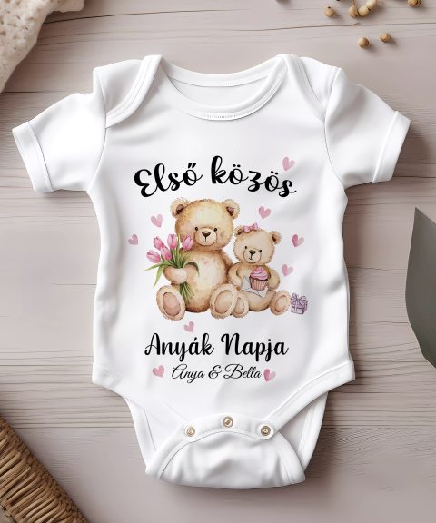 Első közös Anyák napja, macikkal, névvel, gyerek body